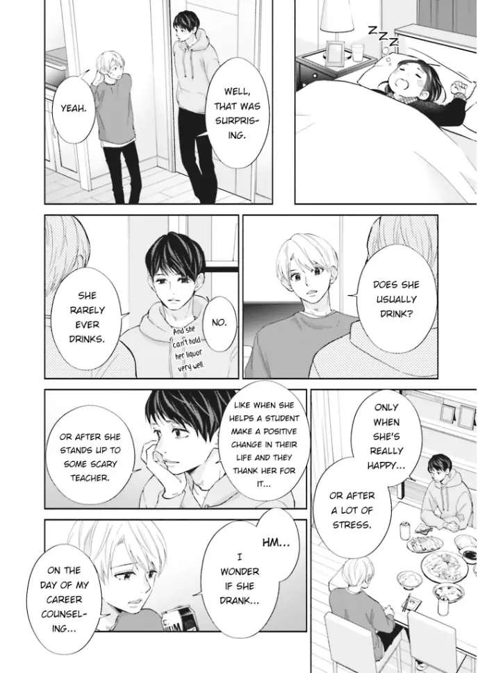 Me, My Husband & My Husband's Boyfriend Chapter 14 #11