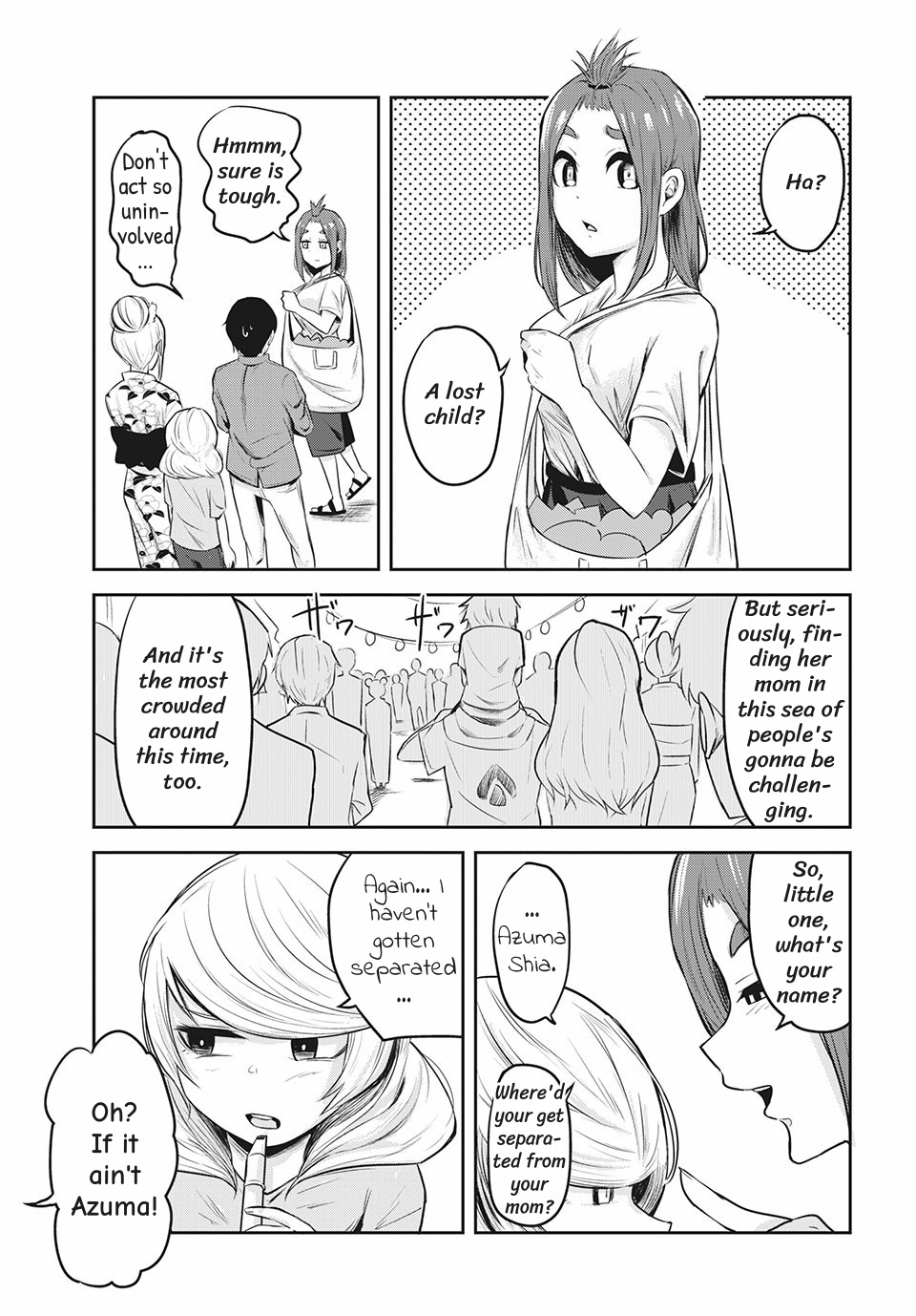 Doppel-San Chapter 10 #5