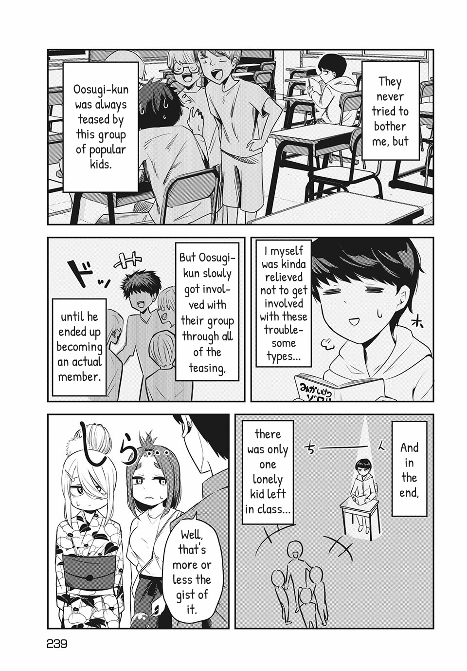 Doppel-San Chapter 10 #11