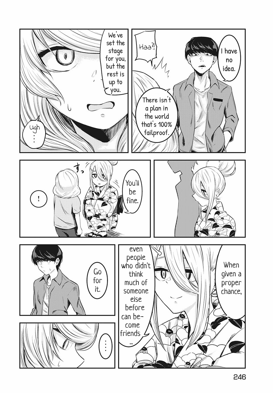 Doppel-San Chapter 10 #18