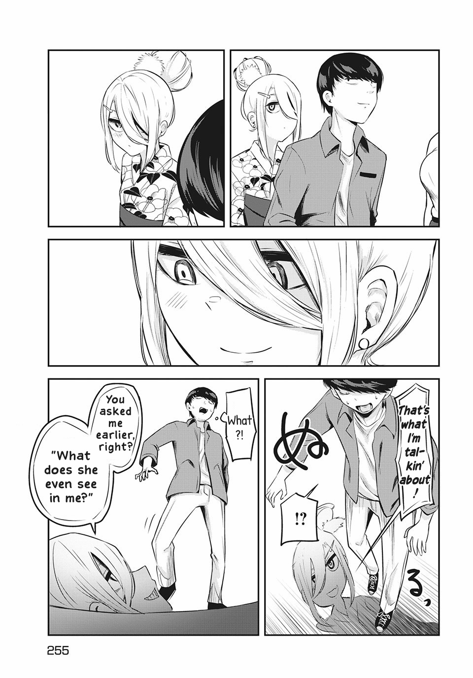 Doppel-San Chapter 10 #27