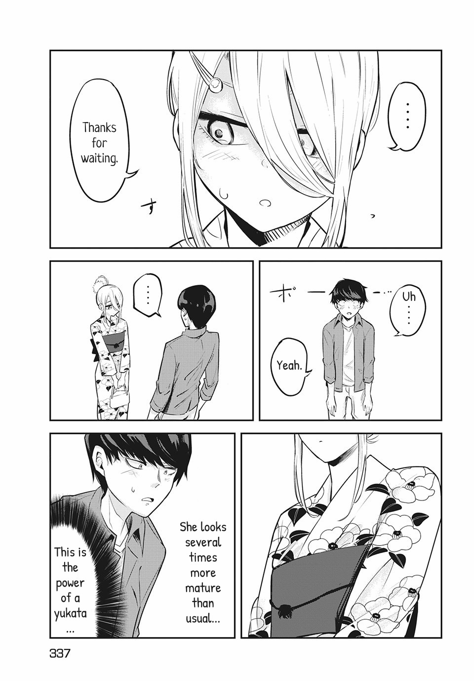 Doppel-San Chapter 9 #3