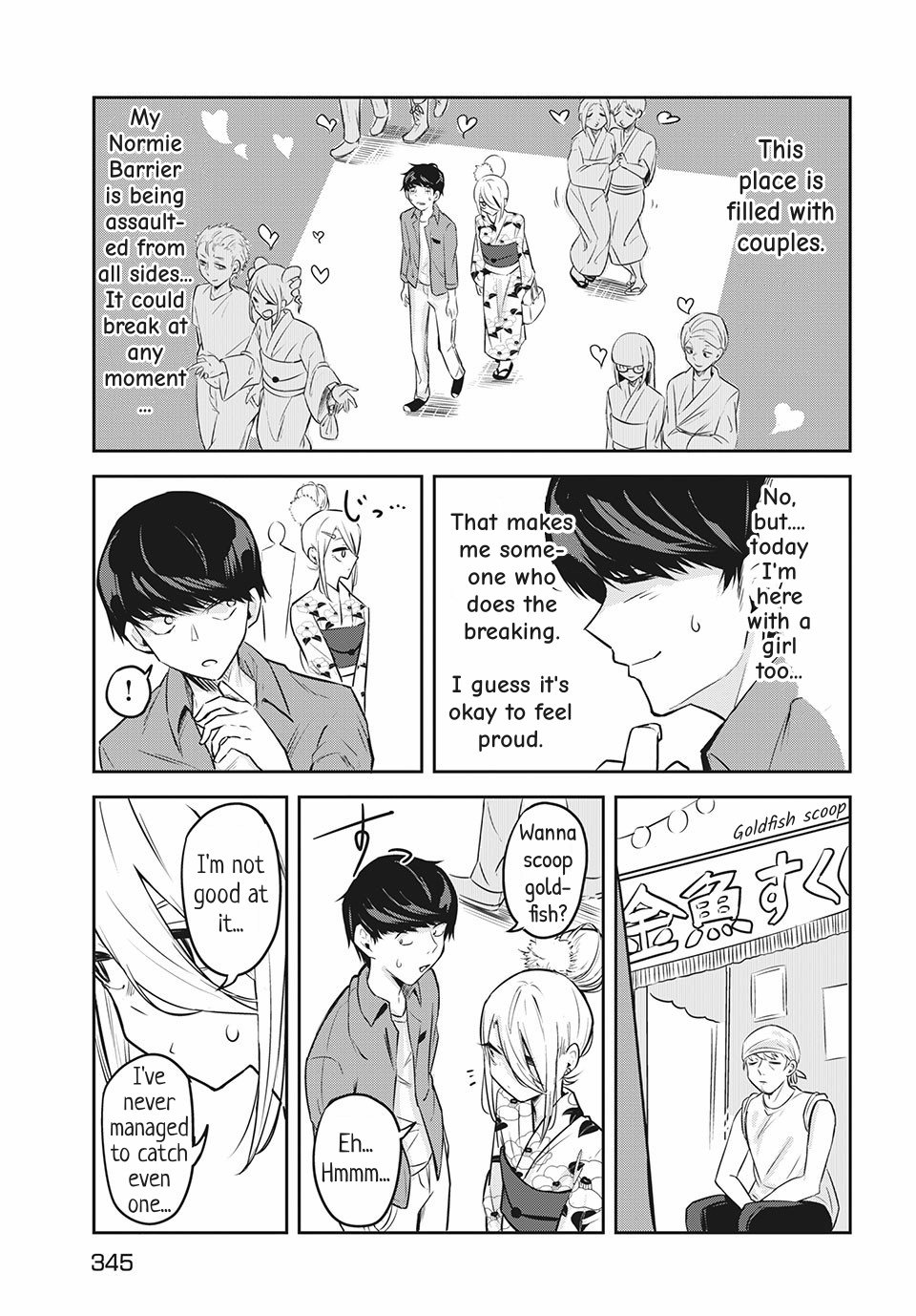 Doppel-San Chapter 9 #11