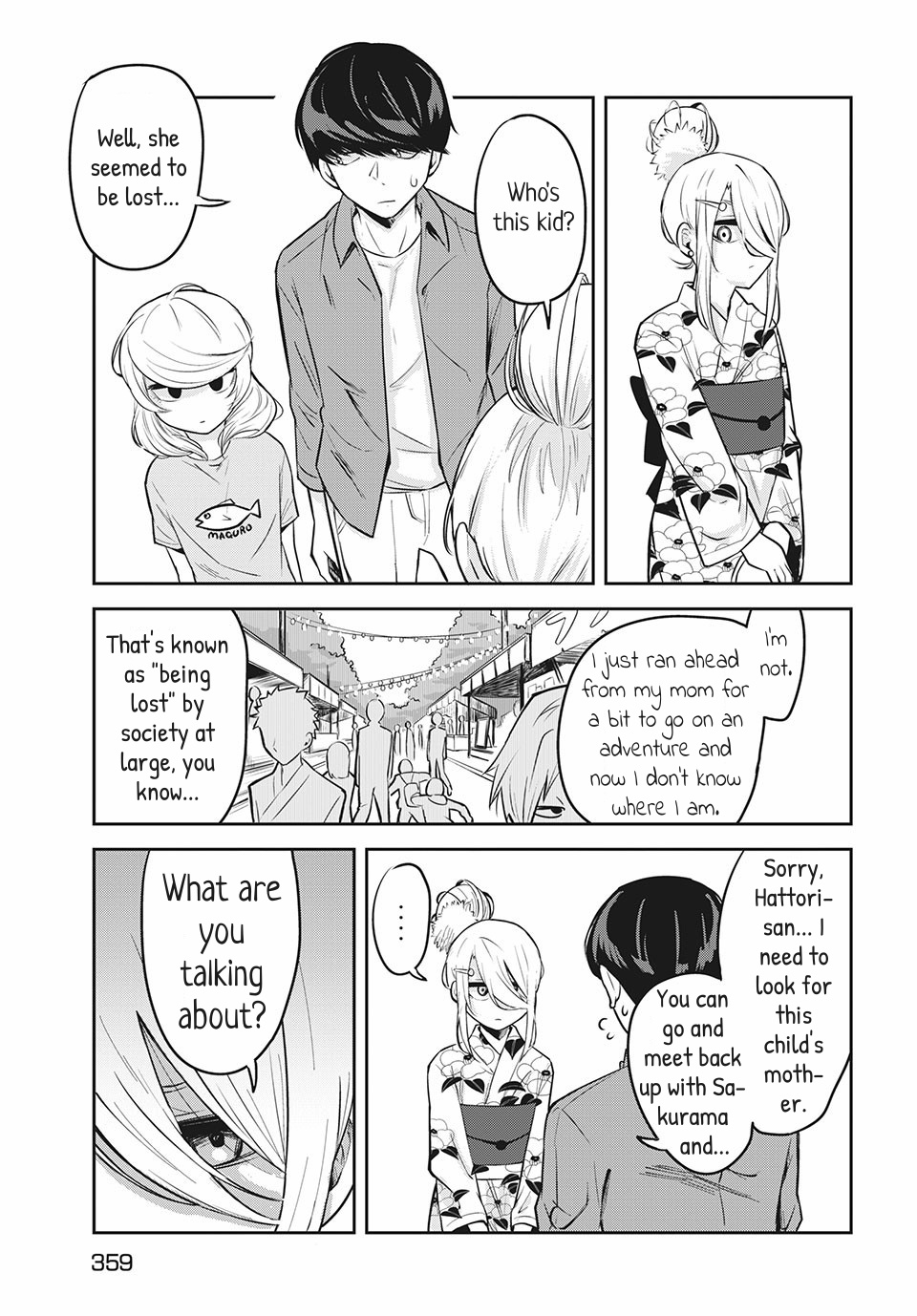 Doppel-San Chapter 9 #25