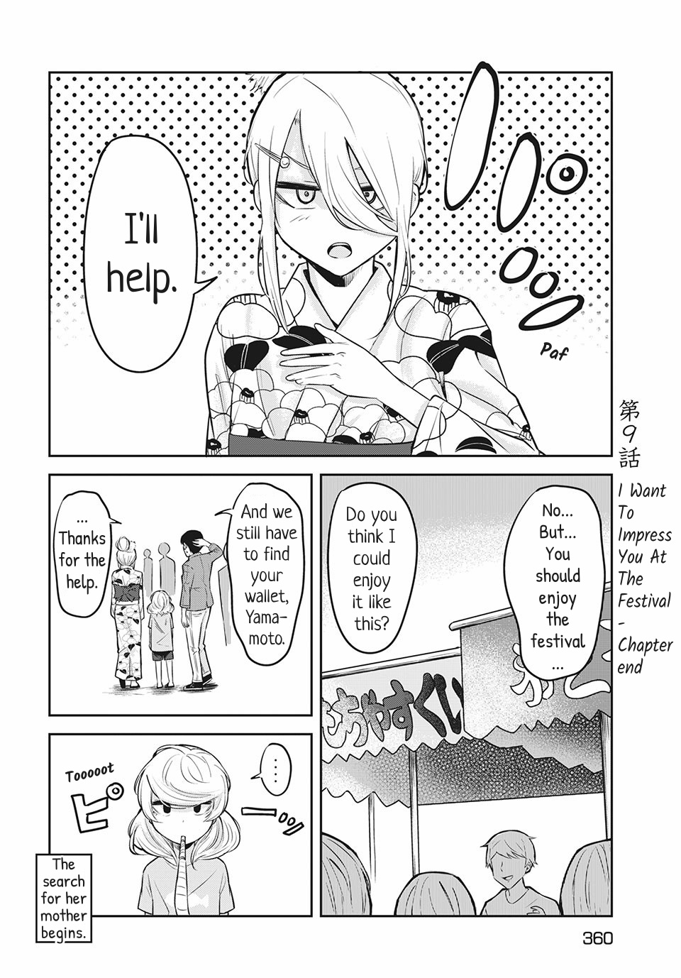 Doppel-San Chapter 9 #26