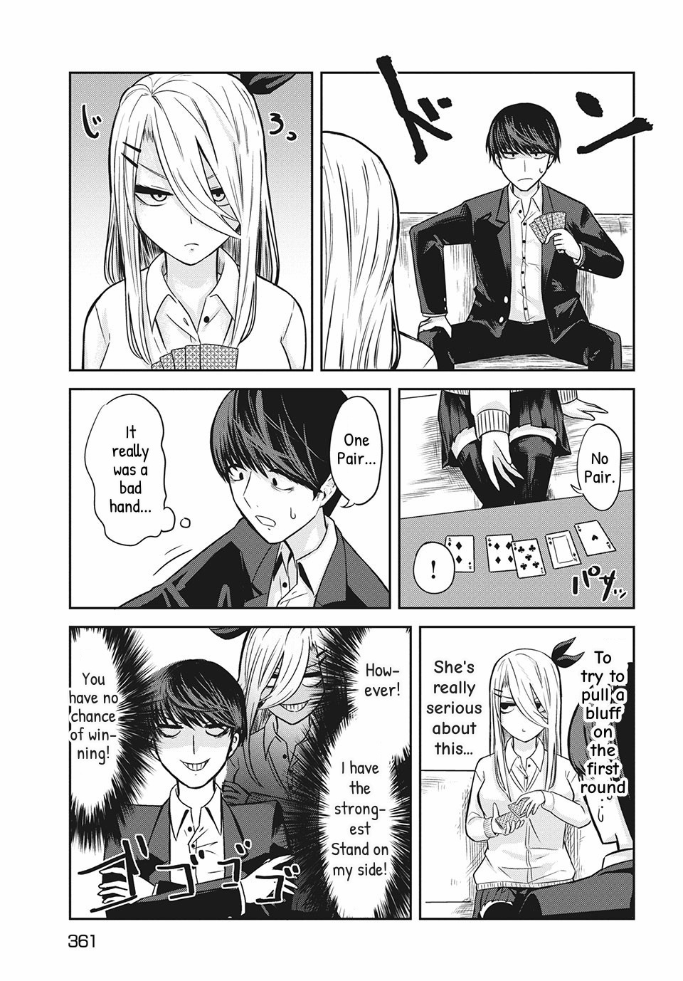 Doppel-San Chapter 5 #8