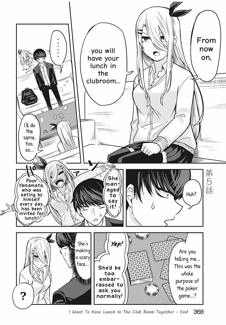 Doppel-San Chapter 5 #15