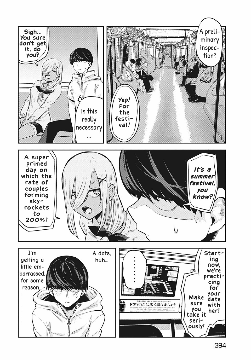 Doppel-San Chapter 8 #10