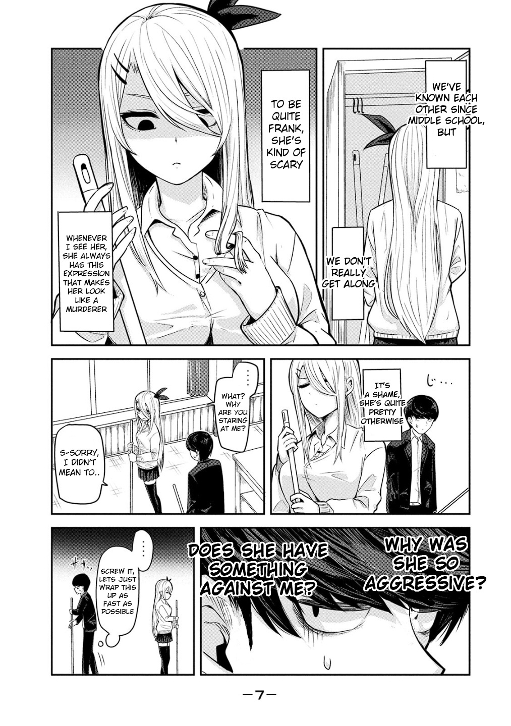 Doppel-San Chapter 1 #8