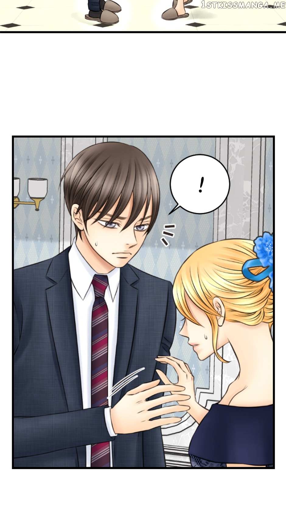 Lunar Lover Chapter 46 #31