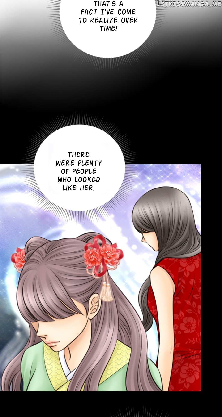 Lunar Lover Chapter 32 #8