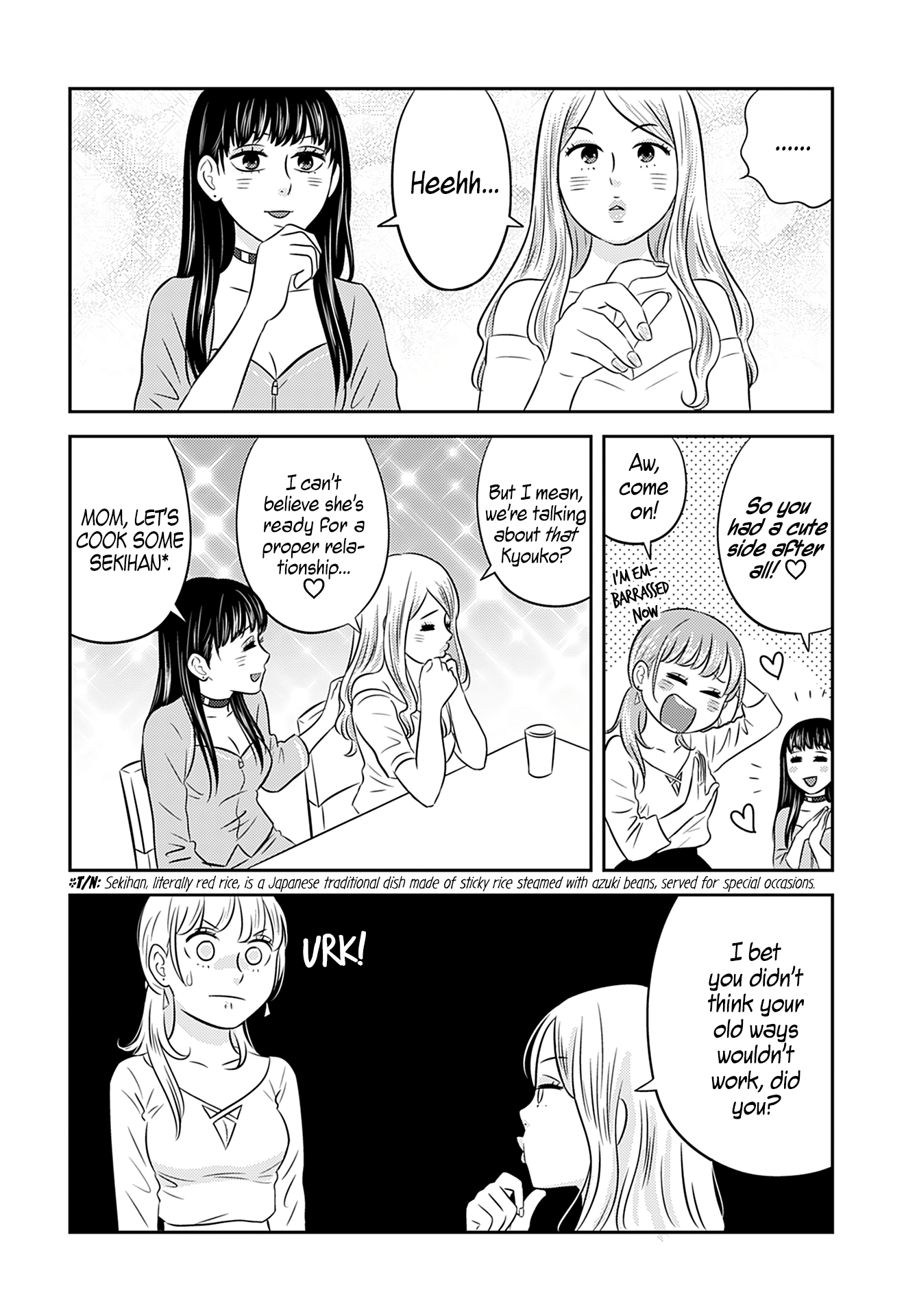 Stella☆Record Chapter 3 #10