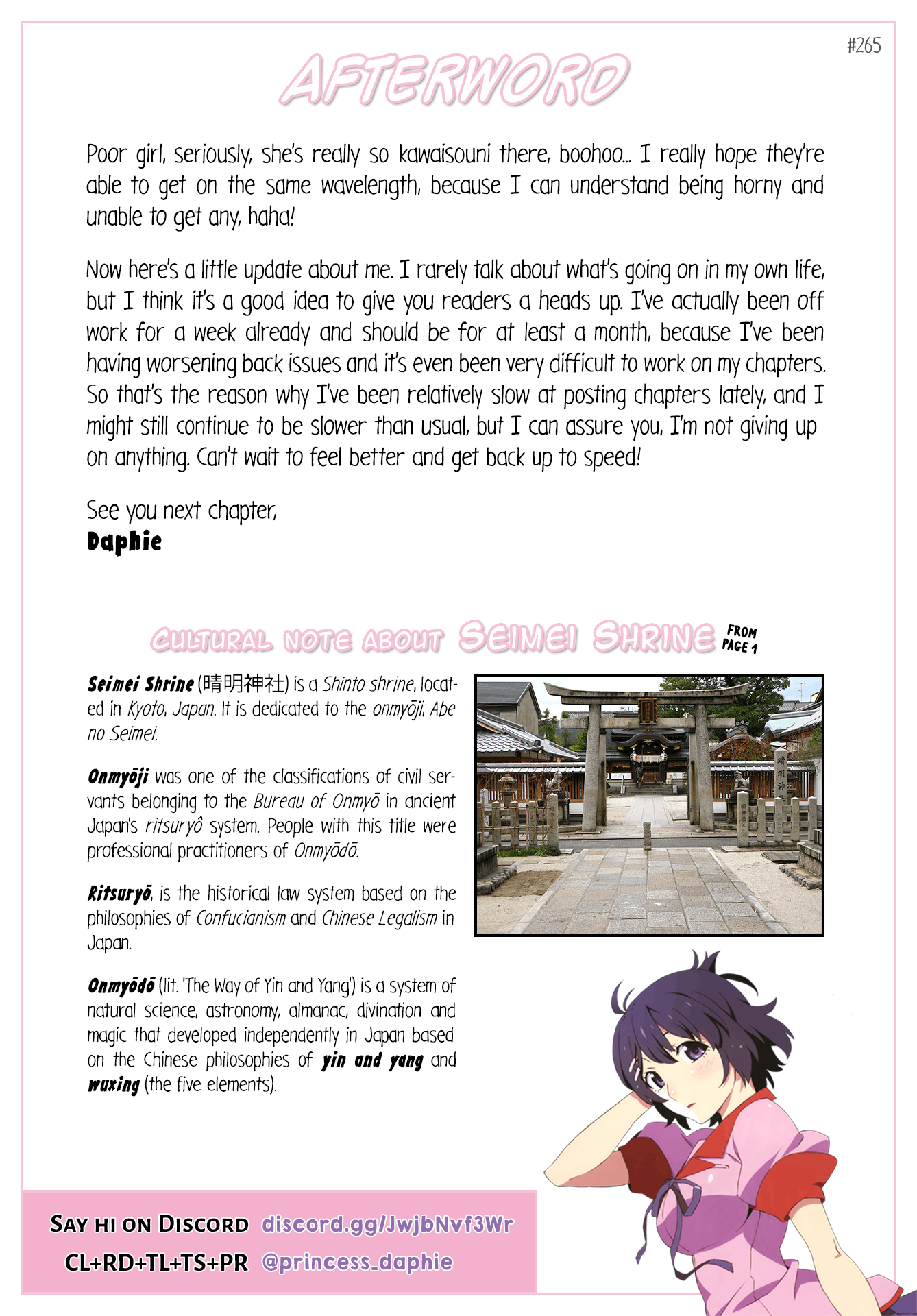 Stella☆Record Chapter 3 #26