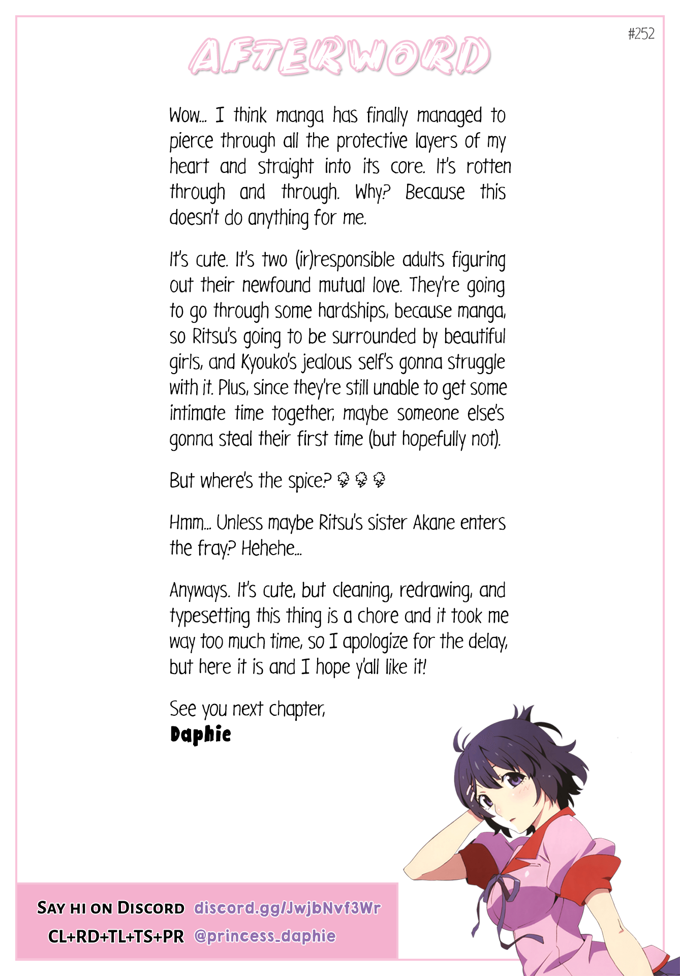 Stella☆Record Chapter 2 #26