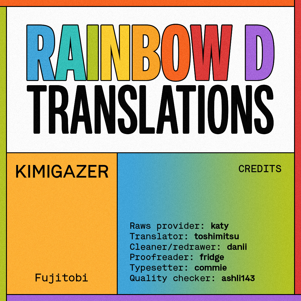 Kimigazer Chapter 5 #1