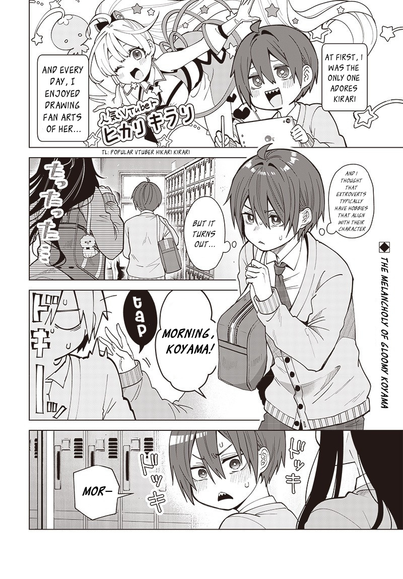 Vtuber Wa Mama Naranai! Chapter 2 #2