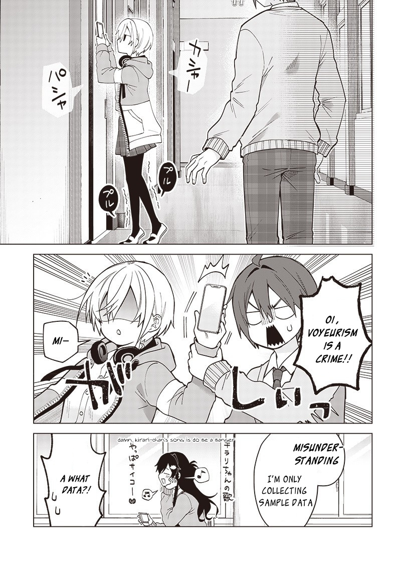 Vtuber Wa Mama Naranai! Chapter 2 #7