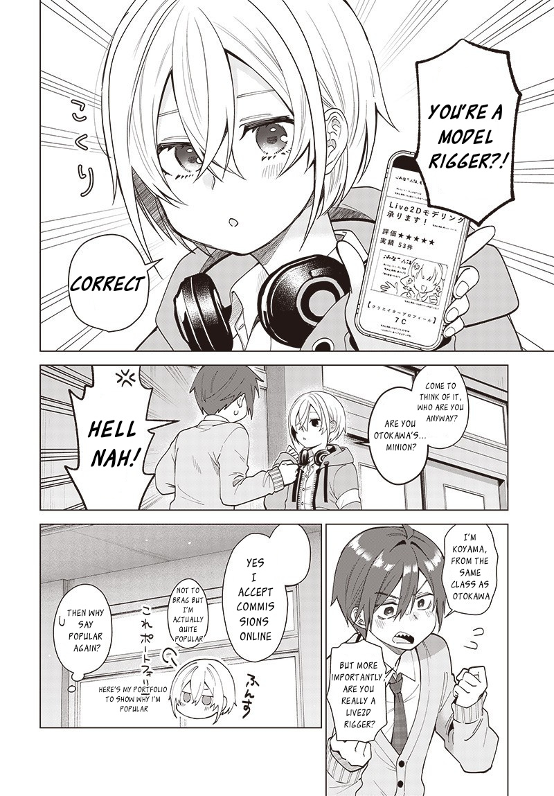 Vtuber Wa Mama Naranai! Chapter 2 #10