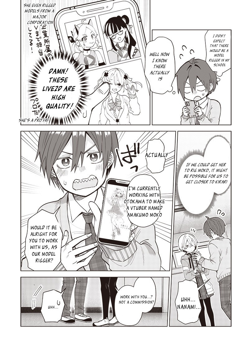 Vtuber Wa Mama Naranai! Chapter 2 #11