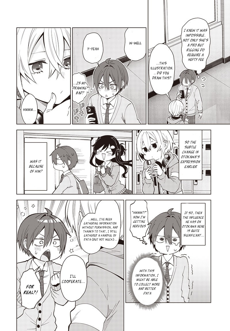 Vtuber Wa Mama Naranai! Chapter 2 #12