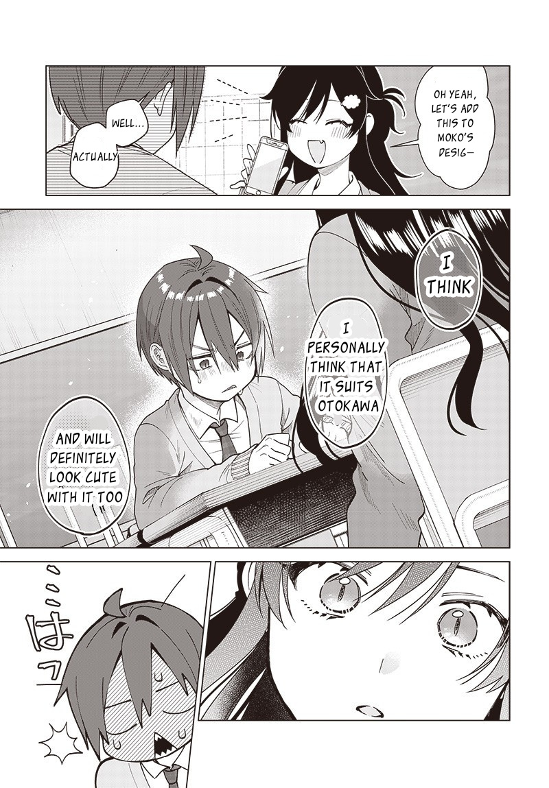 Vtuber Wa Mama Naranai! Chapter 2 #21