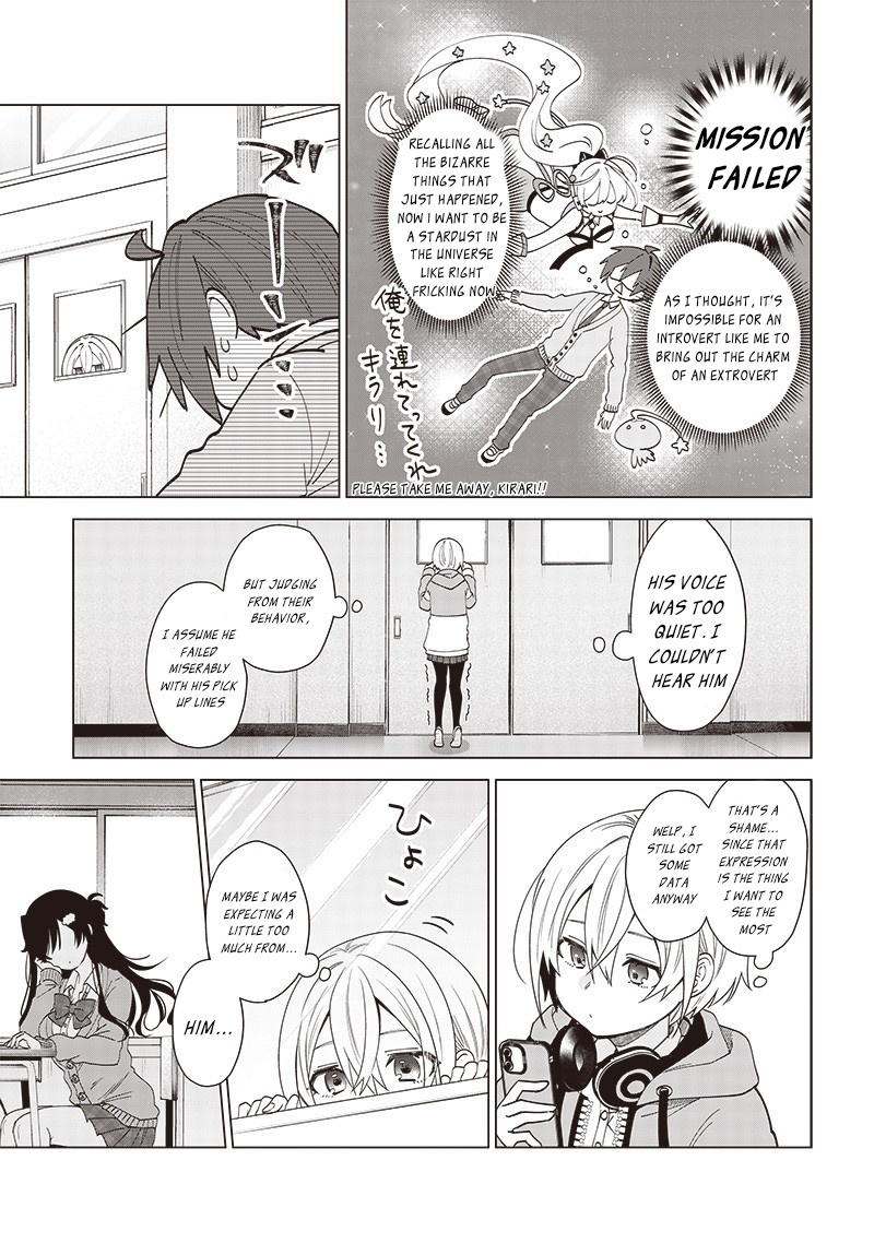 Vtuber Wa Mama Naranai! Chapter 2 #23