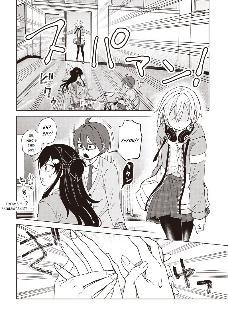 Vtuber Wa Mama Naranai! Chapter 2 #26