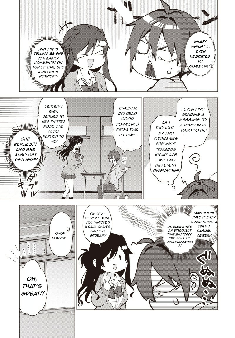 Vtuber Wa Mama Naranai! Chapter 1 #16