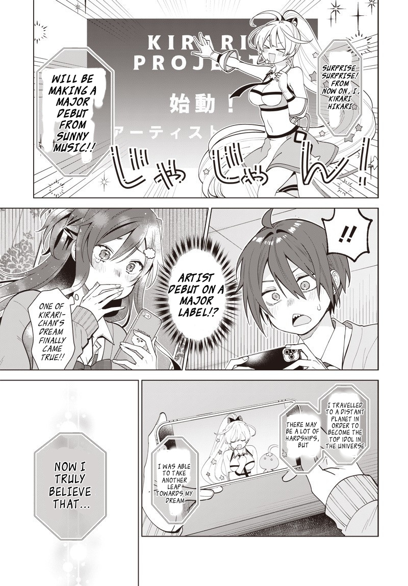 Vtuber Wa Mama Naranai! Chapter 1 #34