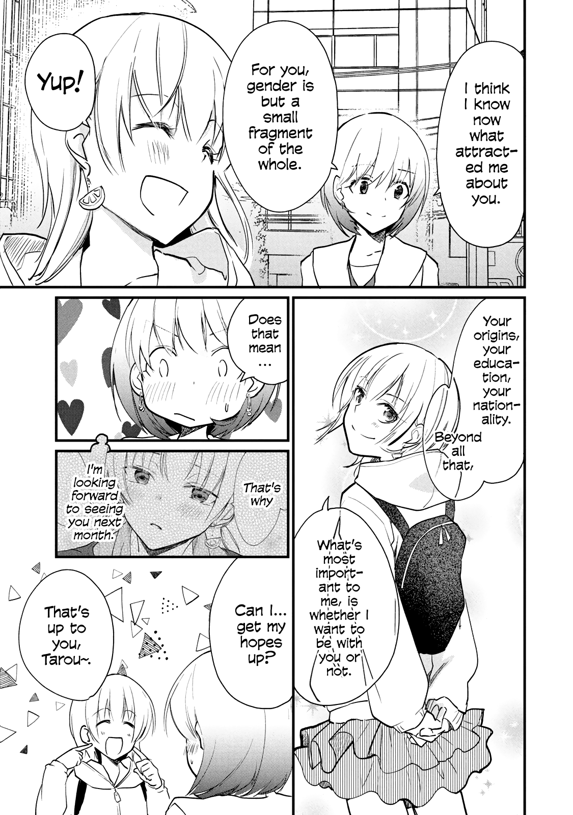 Josou Shite Off-Kai Ni Sanka Shite Mita. Chapter 11 #4