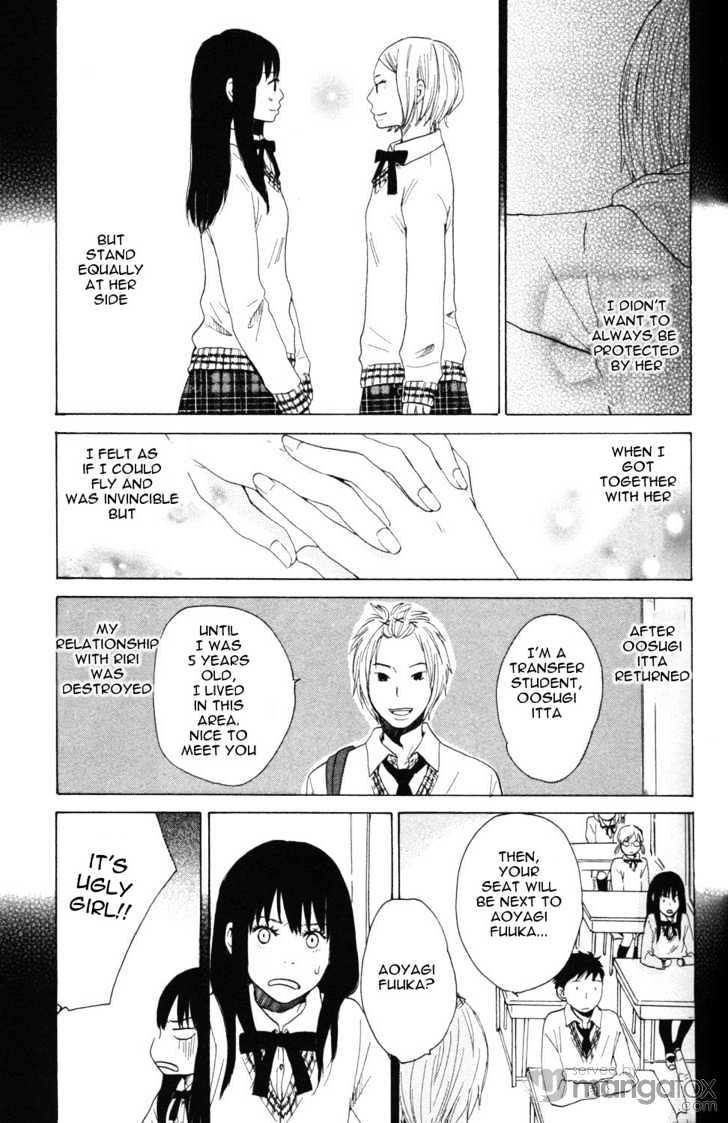 Girl X Girl X Boy Chapter 1 #13