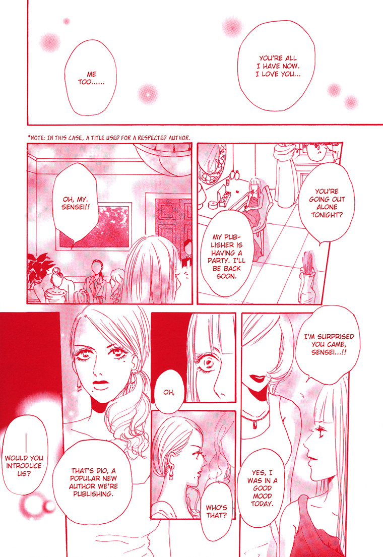 Girl's Only Chapter 2 #7