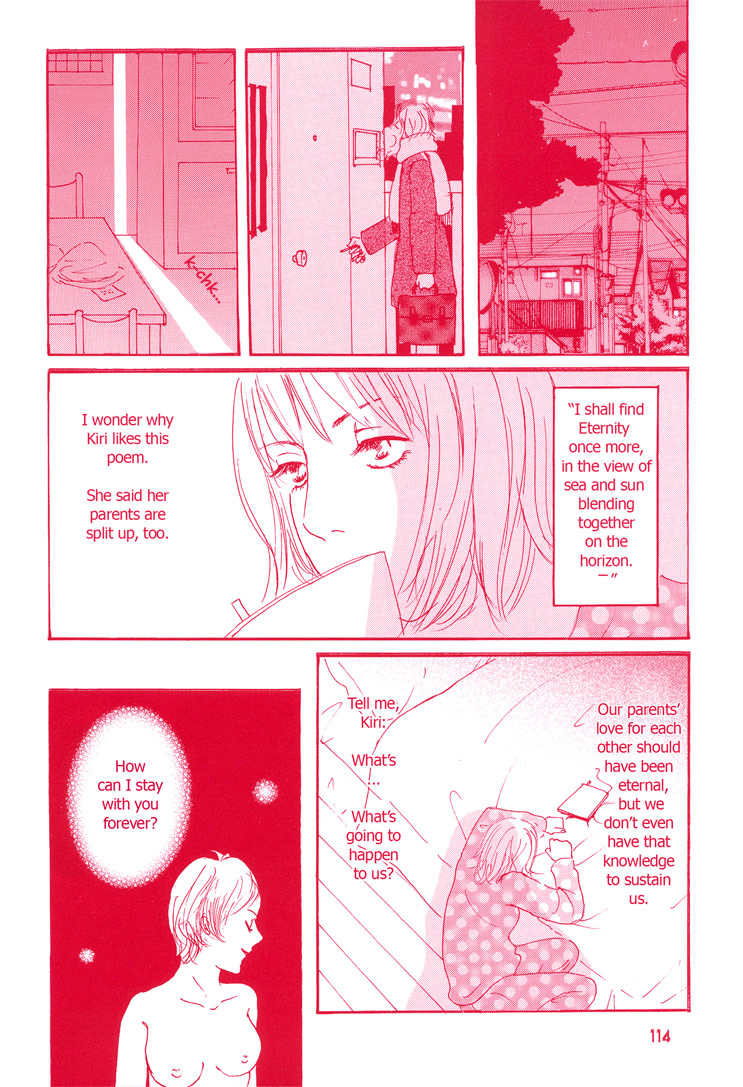 Girl's Only Chapter 1 #7