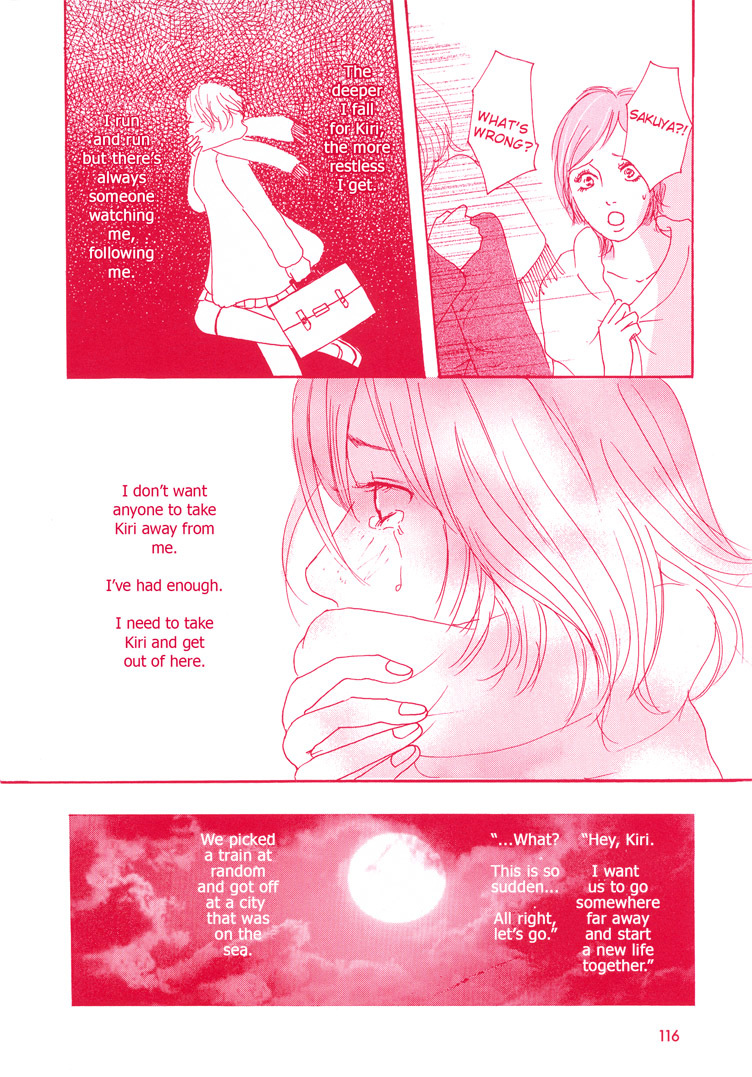 Girl's Only Chapter 1 #9