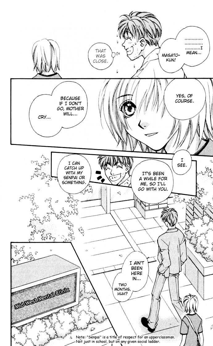 Global Garden Chapter 1 #26