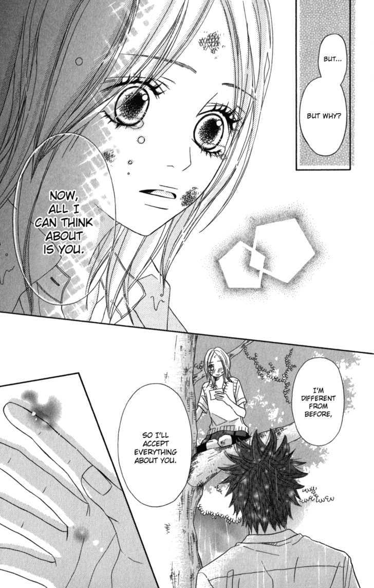 Gokujou No Yoru Wo Ageru Chapter 4 #36