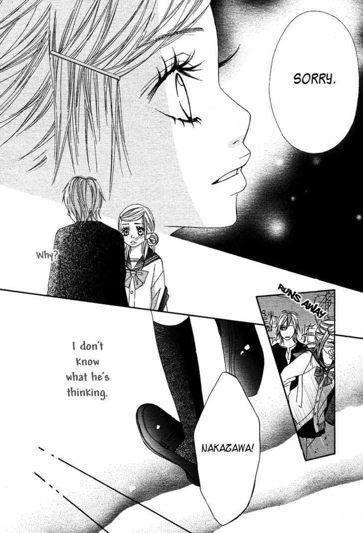 Gokujou No Yoru Wo Ageru Chapter 1 #21