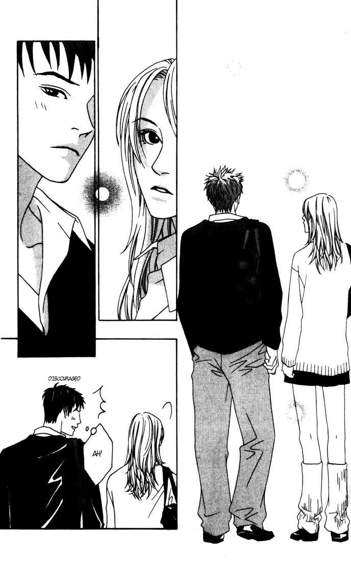 Good Father Chapter 5 #34