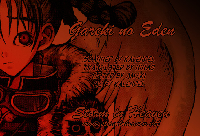 Gareki No Eden Chapter 6 #1