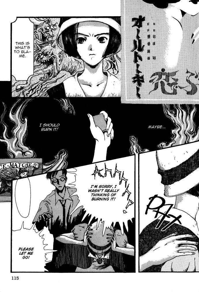 Gareki No Eden Chapter 6 #6