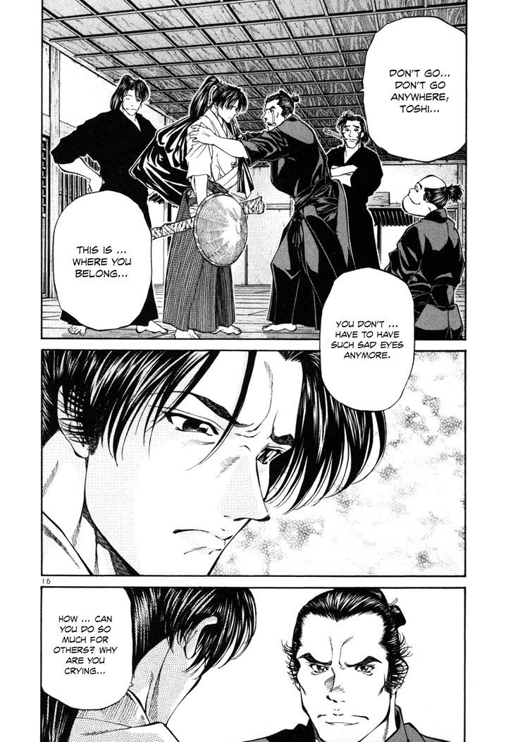 Getsu Seiki - Sayonara Shinsengumi Chapter 19 #16