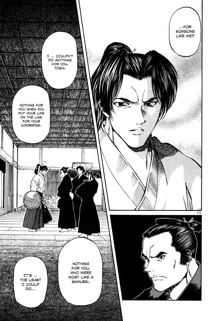 Getsu Seiki - Sayonara Shinsengumi Chapter 19 #17