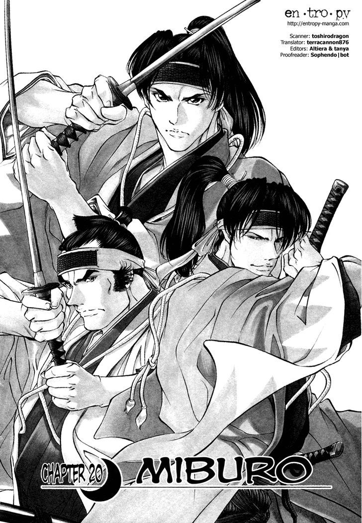 Getsu Seiki - Sayonara Shinsengumi Chapter 20 #3