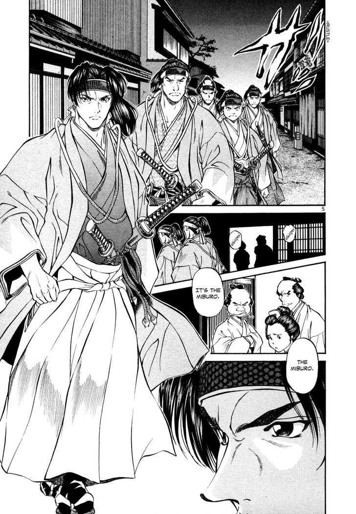 Getsu Seiki - Sayonara Shinsengumi Chapter 20 #6