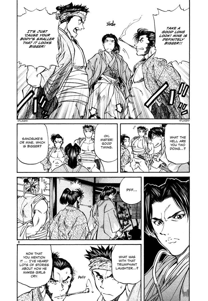 Getsu Seiki - Sayonara Shinsengumi Chapter 20 #9