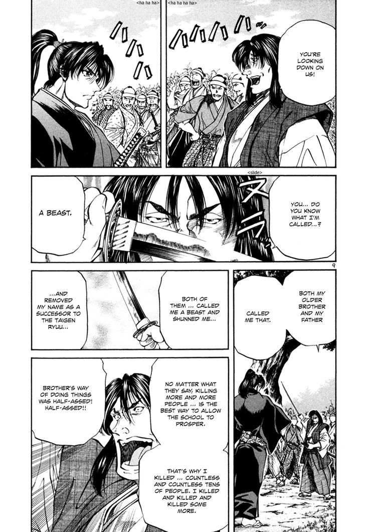 Getsu Seiki - Sayonara Shinsengumi Chapter 18 #9