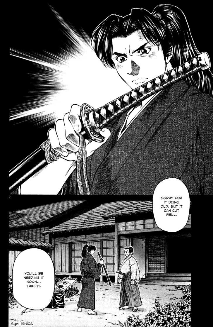 Getsu Seiki - Sayonara Shinsengumi Chapter 14 #3