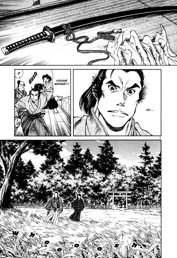 Getsu Seiki - Sayonara Shinsengumi Chapter 14 #8