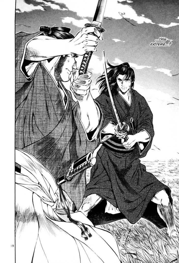 Getsu Seiki - Sayonara Shinsengumi Chapter 14 #19