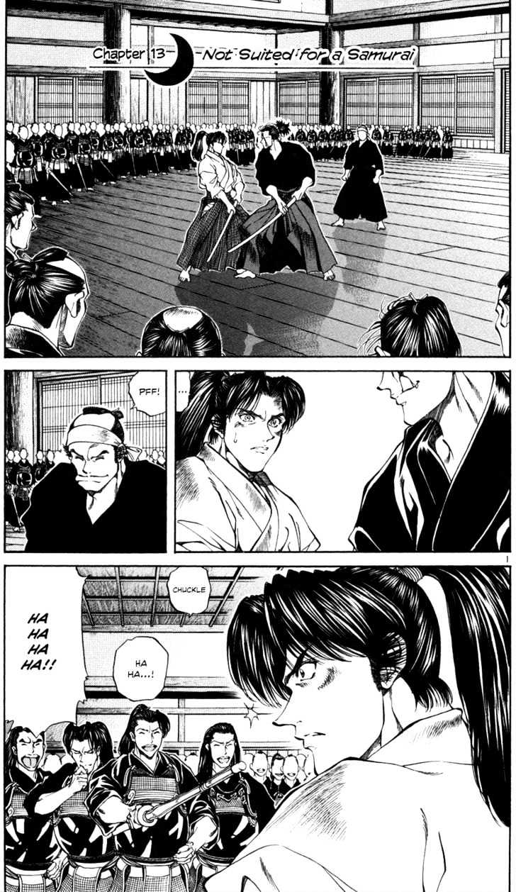 Getsu Seiki - Sayonara Shinsengumi Chapter 13 #2